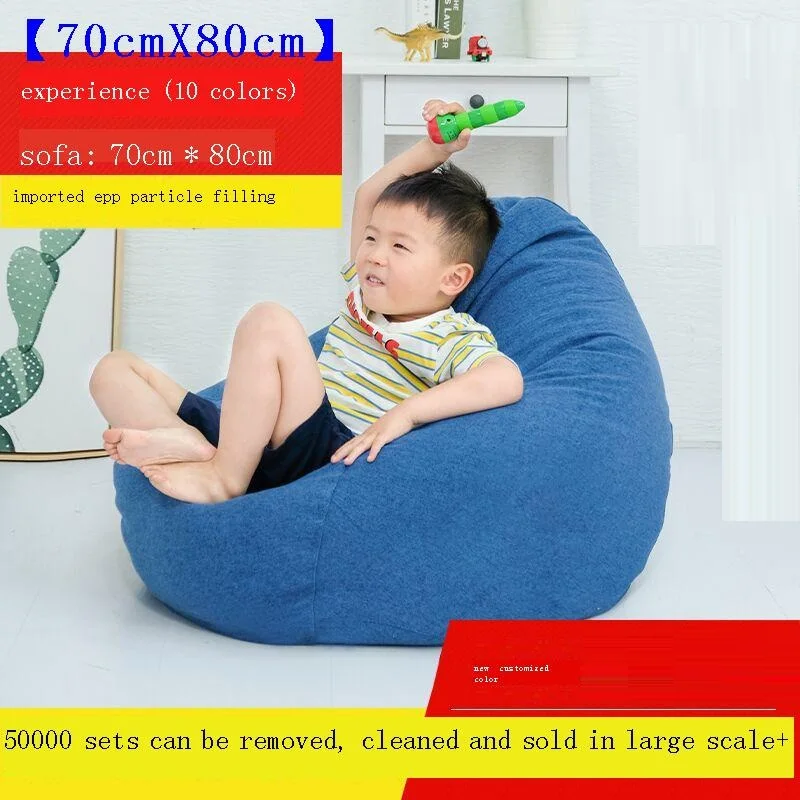 

Sedie Silla Cadir Sillones Gold Kids Stoelen Sandalyeler Boozled Totoro Divano кровать Cadeira стул Puff Asiento мешок для фасоли диван