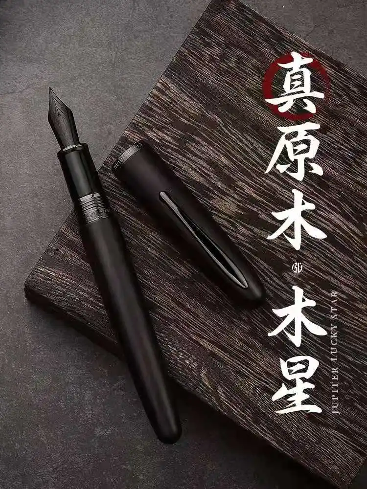 

Hongdian Wooden Fountain Pen Black Ink Pen F NIb Converter Filler Stationery Office School Supplies Writing Gift