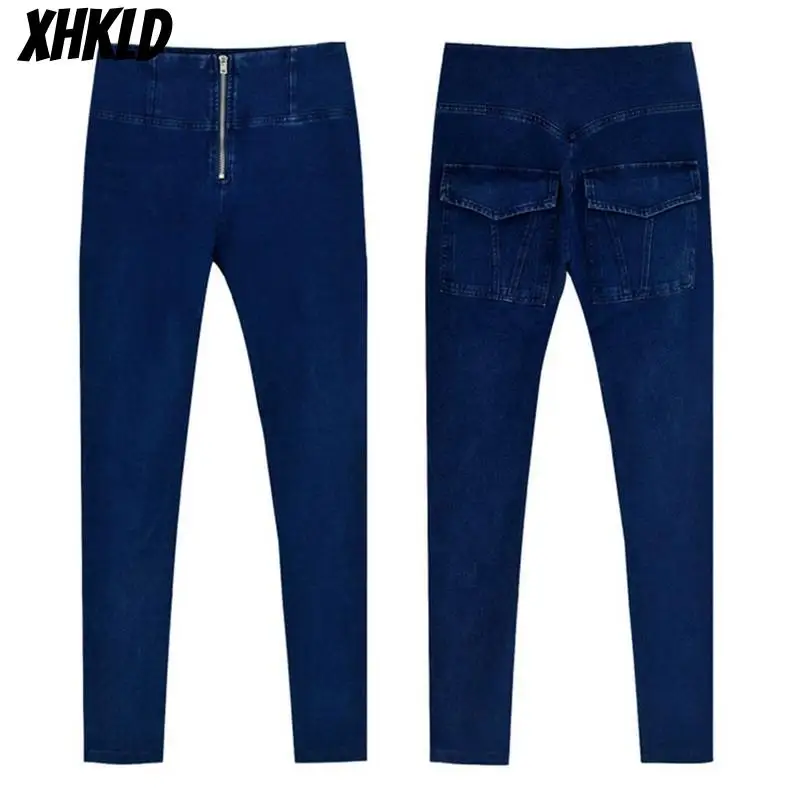 Брюки с высокой талией брюки для женщин зима осень высокая эластичность