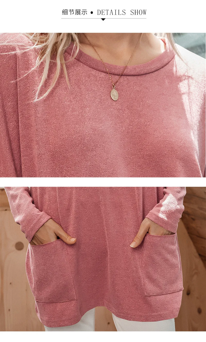 

High Quality Women Plus Size Loose Casual Long T Shirts Solid Color Autumn Round Neck Pocket T-Shirt Top Long Sleeve Thick Shirt