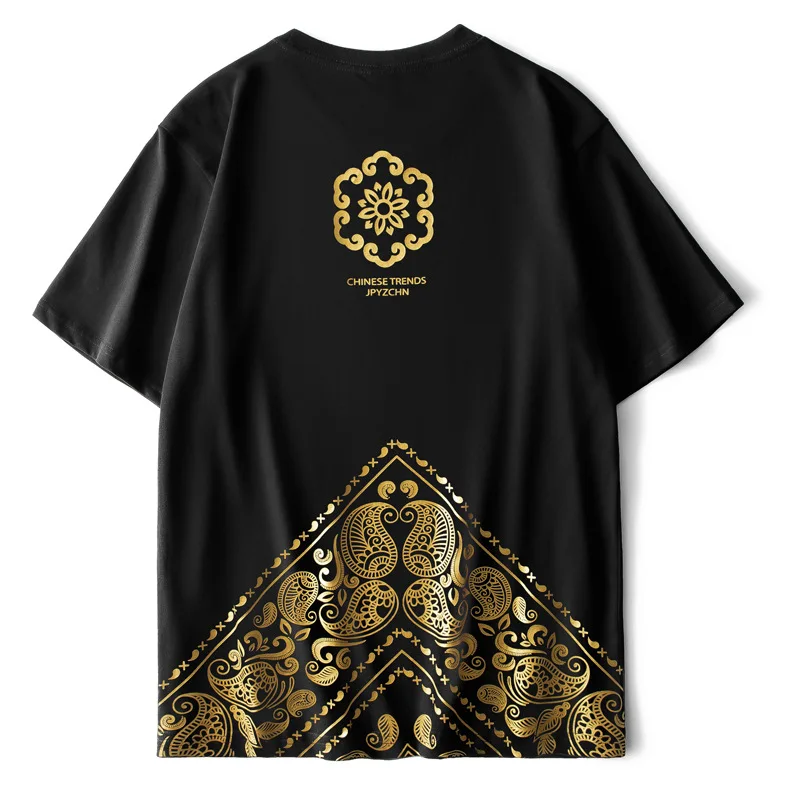 

Wimilous Men's T-shirt Trendy bfPrint insCouples Half-Sleeve Baggy Short-Sleeve