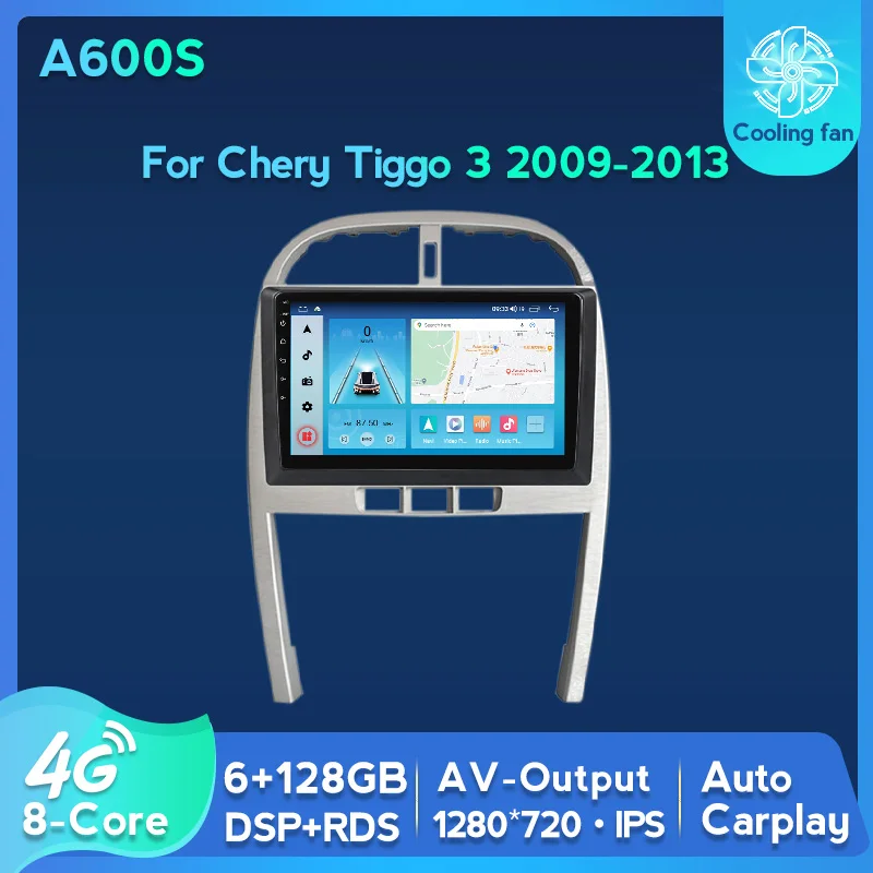 Для Chery Tiggo 3 2009 2010-2013 GPS навигация Carplay авто 6G + 128G автомобильный мультимедийный