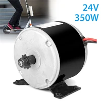 1pcs 24v 350w black dc motor permanent magnet generator micro motor for diy