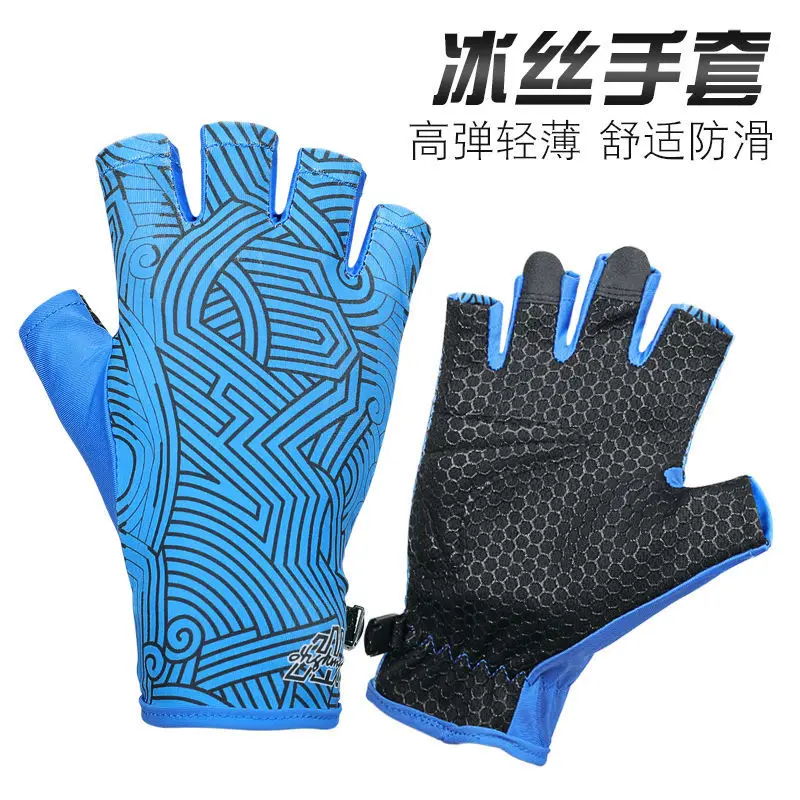 

Велосипедные солнцезащитные перчатки с открытыми пальцами, мужские Нескользящие Перчатки для фитнеса и вождения, летние перчатки с высоко...