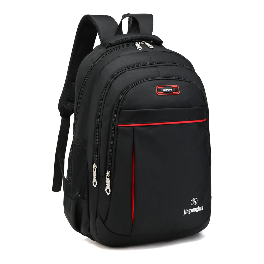 

16-Inch Business Backpack Men's and Women's Student Computer Bag Travel Large Capacity Fashion Trend Schoolbag
