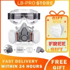 Комплект из 16 в 1 маски-респиратора для распыления краски 6200 карбоновые картриджи 5n11 пылезащитные фильтры 10 шт. защитные очки для ремонта