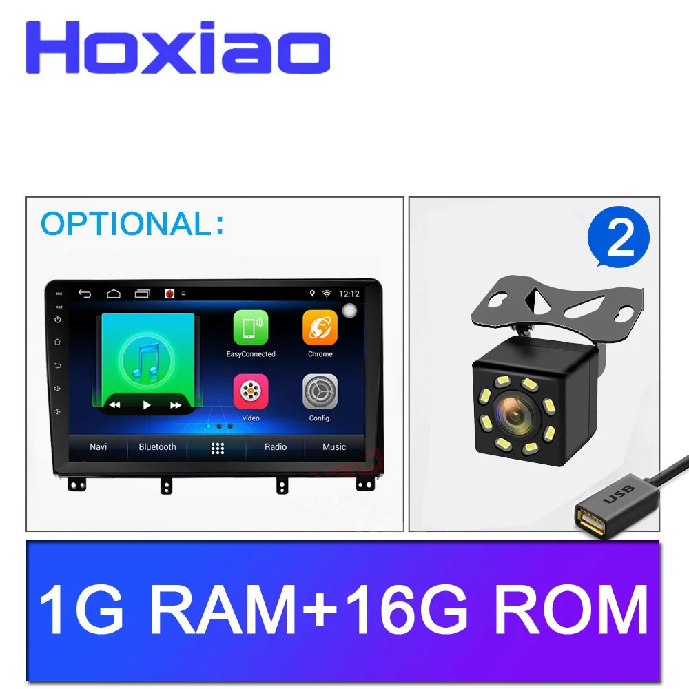 1G 8LED Автомобильный android dvd для peugeot 3008 2009-2013 gps навигационная система стерео Bluetooth Авто Радио 2 din Автомобильный мультимедийный плеер - Цвет: 1G 8LED