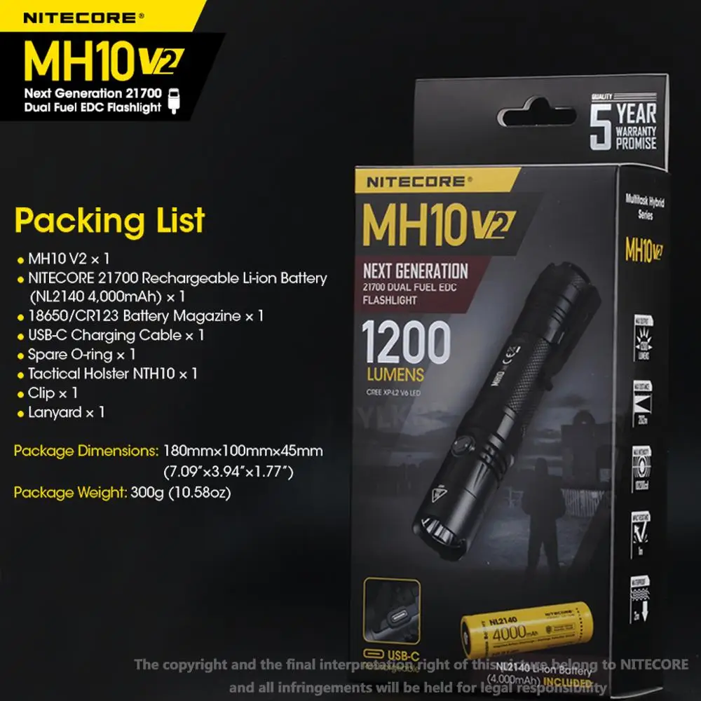 Светодиодный фонарик NITECORE MH10 V2 1200 люмен CREE XP-L2 V6 тактический 4000 мА · ч аккумулятор