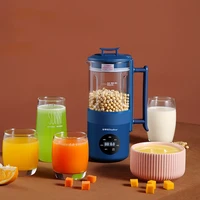 600ml soy milk machine electric juicer automatic heating free filter soybean vegan milk juice maker portable blender mixer 220v