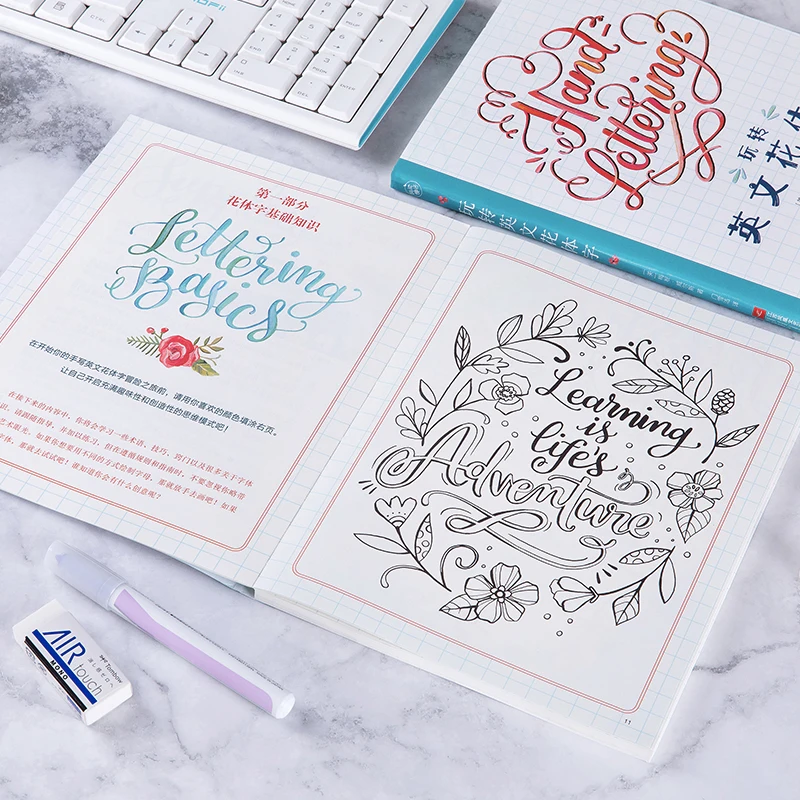 2020 новый цветочный английский орнамент каллиграфия авторская книга ручная