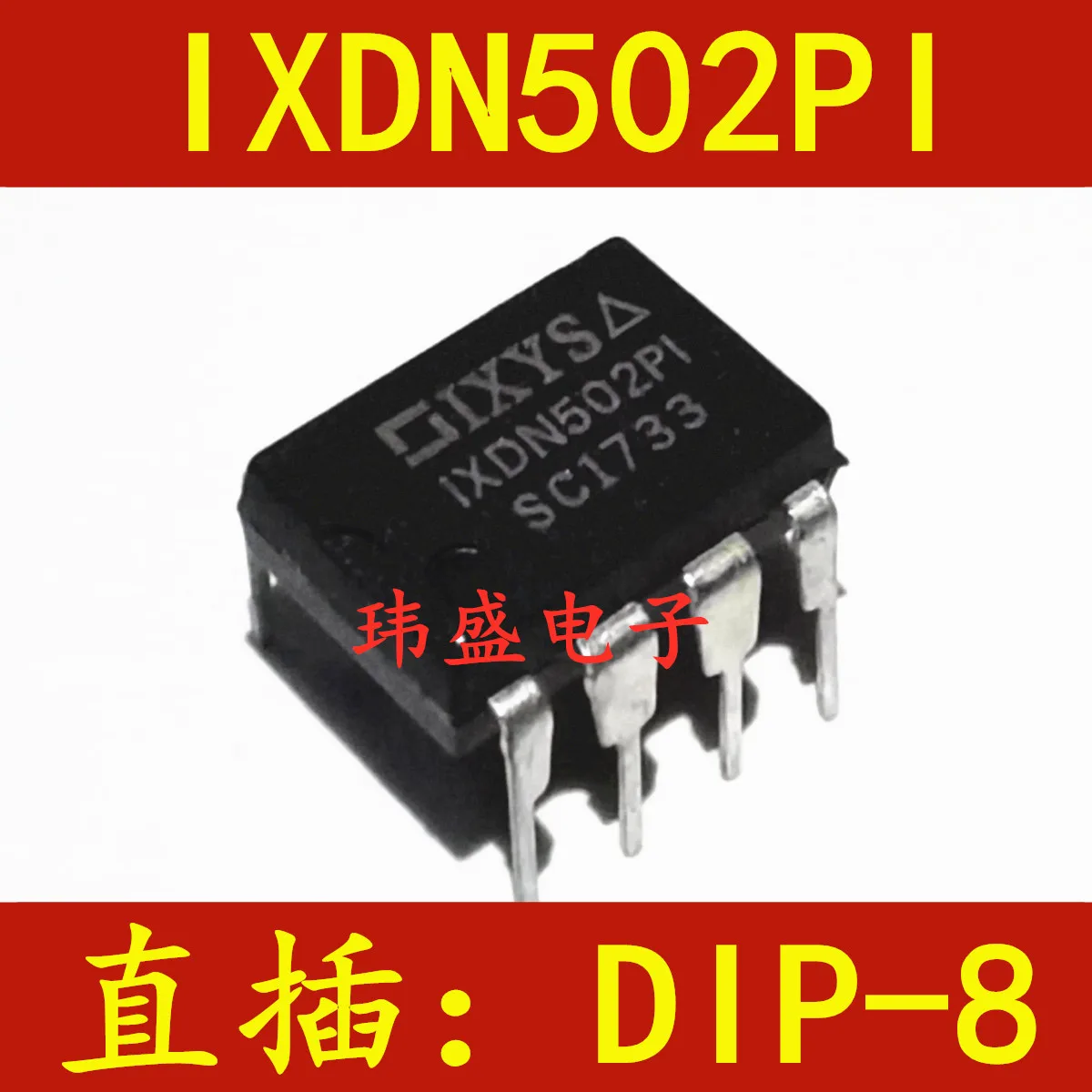 

Freeshipping 10PCS/LOT IXDN502PI IXDN502 IXDN502P1 DIP-8