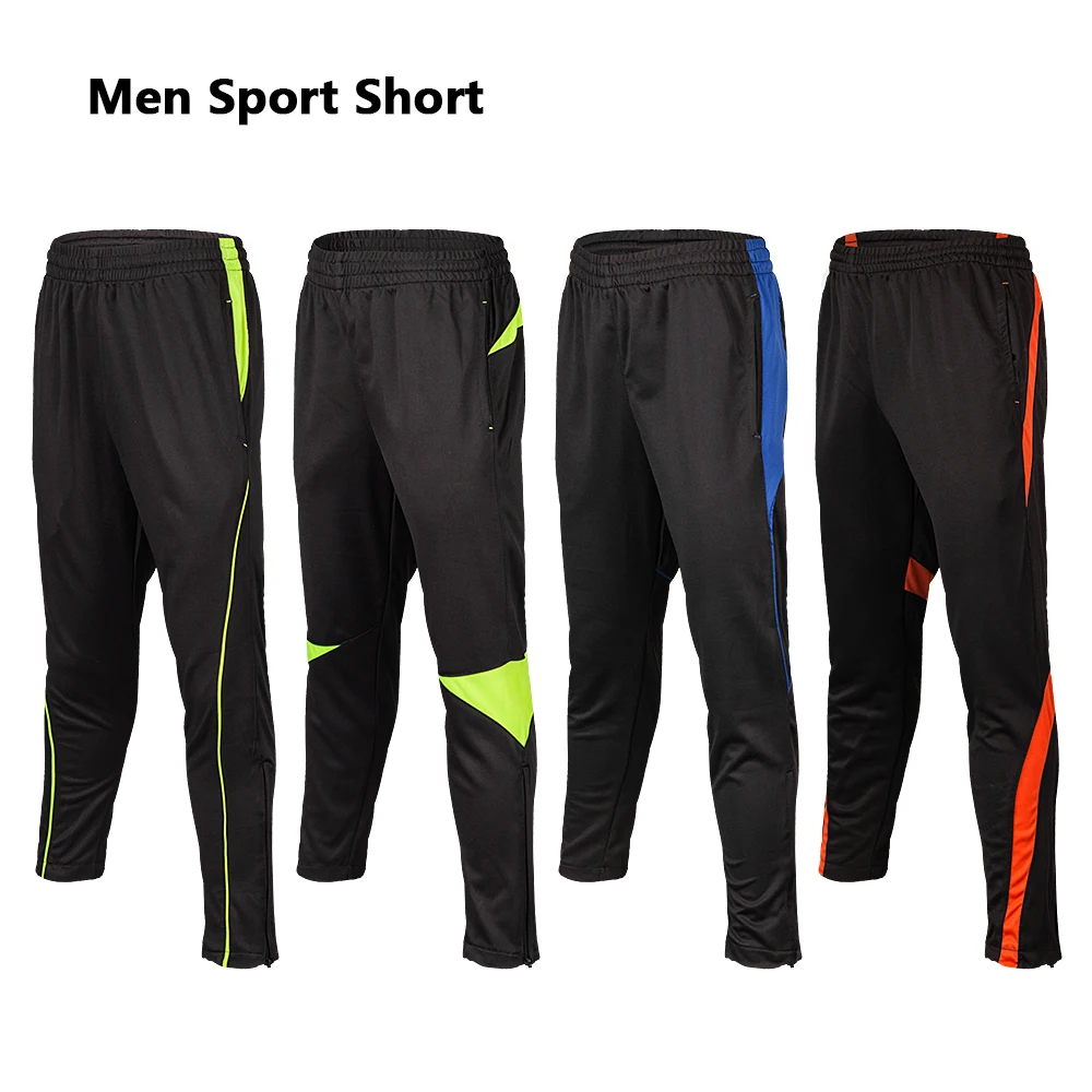 Мужские зауженные штаны для бега спортивные брюки с карманами баскетбола