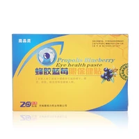 free shipping propolis blueberry eye pad relieve eye fatigue students dry eyes computer vision 10 pairs box
