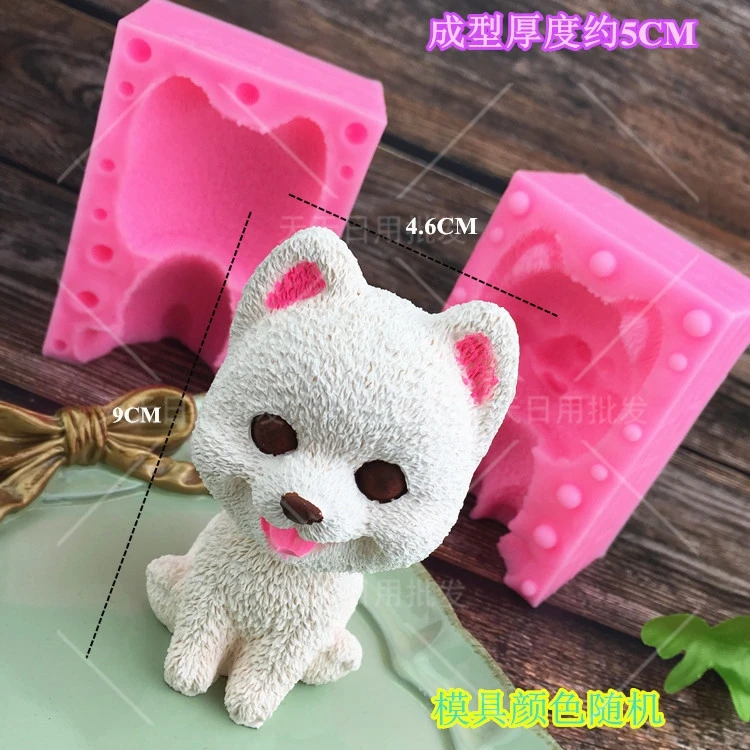 3D форма для собак силиконовые формы смола глина мыло свеча полимерной глины