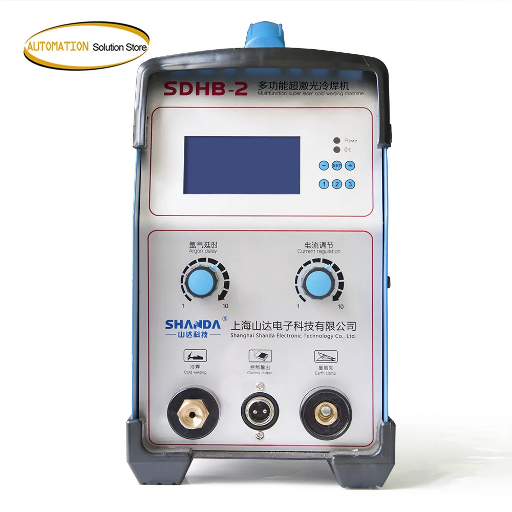 

SDHB-2 high precision welding cold welding repair machine for die imitation laser welding of thin steel plate splicing welding