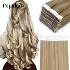 Лента из искусственной кожи для наращивания человеческих волос, 100% натуральные человеческие волосы Remy, невидимые волосы с эффектом омбре, светлый цвет, клей для салонного использования