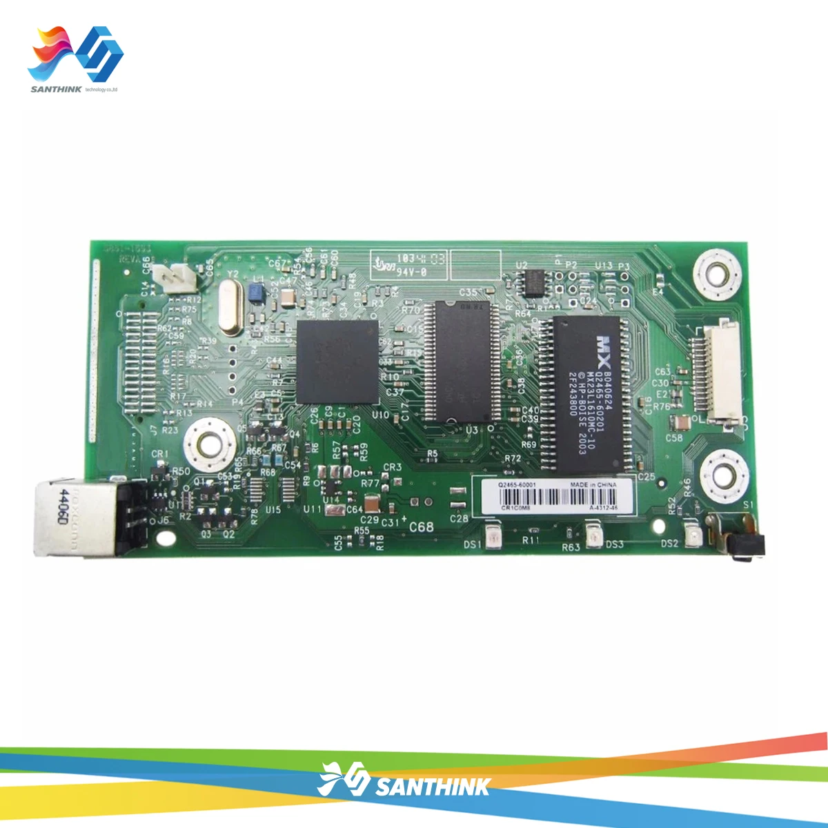 GZLSPART для HP 1010 1012 оригинальная б/у плата форматирования Q3649 60002 Q2465 60001 в