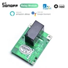 SONOFF релейный модуль RE5V1C переключатель Wifi Smart Switch 5 В DC беспроводные переключатели InchingSelflock режимы работы приложениеголосовоеLAN управление