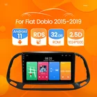 Автомагнитола HD, Android 11, RDS, мультимедийный плеер с GPS для Fiat Doblo 2015-2019, автостерео, головное устройство 2 DIN, поддержка Wi-Fi, SWC, BT, USB