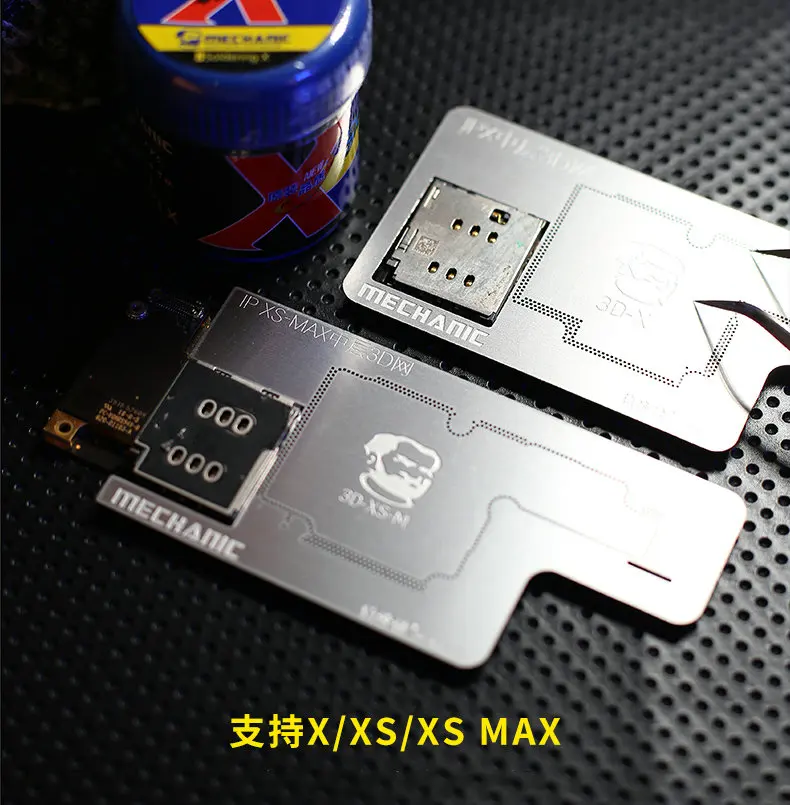 Материнская плата с технологией шариковых выводов средний слой стальной сетки