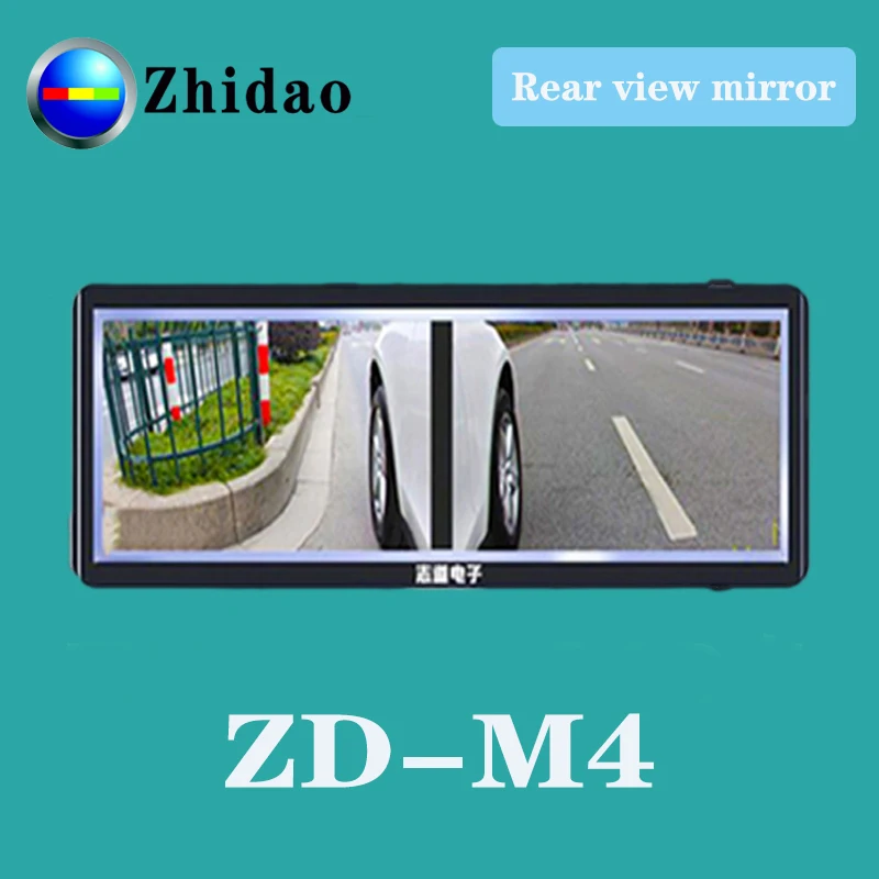 2020 новая система видеонаблюдения и боковая Автомобильная камера - Цена: 13 043,05 руб.