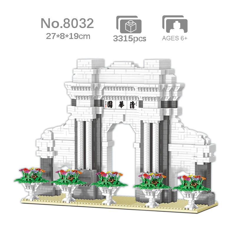 

World Architecture China Tsinghua University Qing Hua 3D Model Mini Building Blocks DIY Micro Brick Block Gift Toy No Box