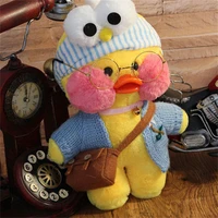 aesthetic diy soft wearing clothes suit with soothing toys lalafanfan yellow ducks kawaii aminal doll girl kids birthday gifts