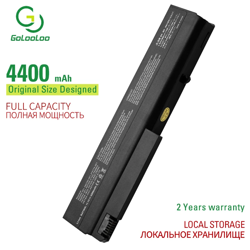 Аккумулятор Golooloo 6 cells для ноутбука Hp COMPAQ 6510b 6515b 6710b 6710s 6715b 6715s 6910p NC6100 NC6105