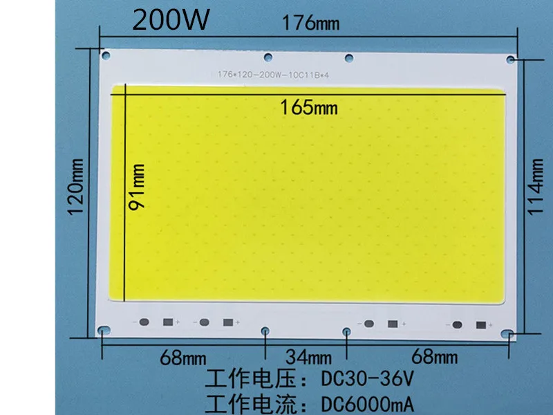

King Kong светодиодный светильник COB 5054 50-200Вт