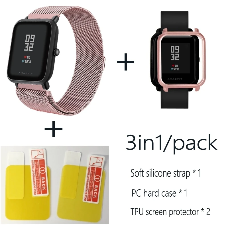 Rose Pink-Rose Pink 3в1 Для Xiaomi Huami Amazfit ремешок bip браслет из Миланского нержавеющей стали Smartwatch Браслет amazfit bip защитный чехол для экрана - Цвет: Rose Pink-Rose Pink