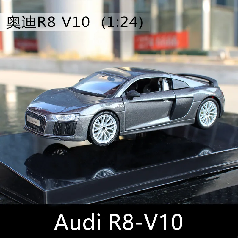 R8V10 Maisto 1:24 Audi R8, модель автомобиля из сплава, модель автомобиля, украшение автомобиля, коллекция, Подарочная игрушка - Цвет: R8V10