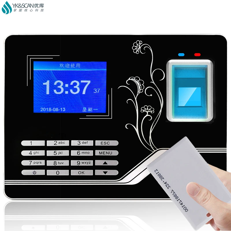 Программное обеспечение поддерживает устройство для отпечатков пальцев TCP/IP/USB/U