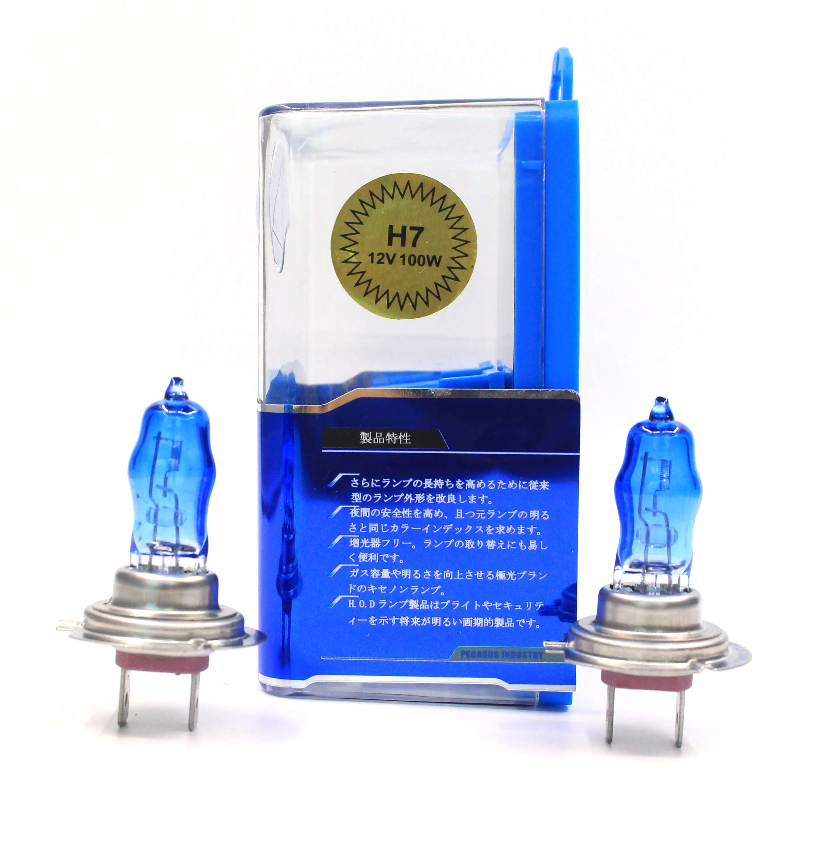 2X12 V H1 H3 H4 H7 H8 H11 9005 9006 100W Ультра Белый свет 6000k галогенная лампа