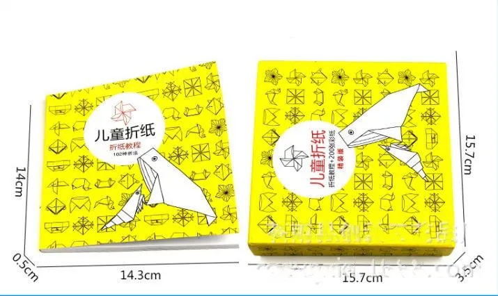 200 листов/набор Детская бумага для рукоделия | Игрушки и хобби