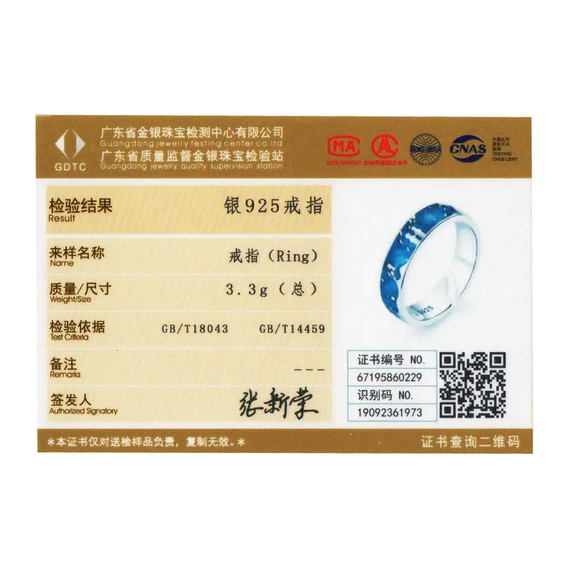 Женское кольцо из серебра 100% пробы с метеоритом | Украшения и аксессуары