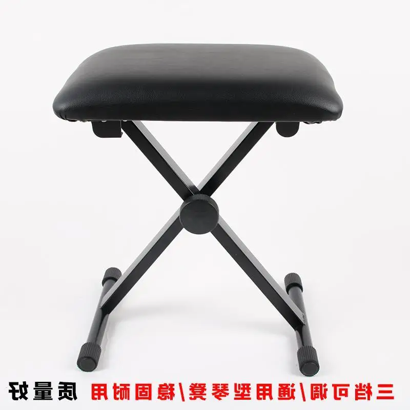 

Guitar Stand Electronic Piano Stand Lift Piano Stand Adjustment Folding Piano Stand Erhu Piano Stand Chair
