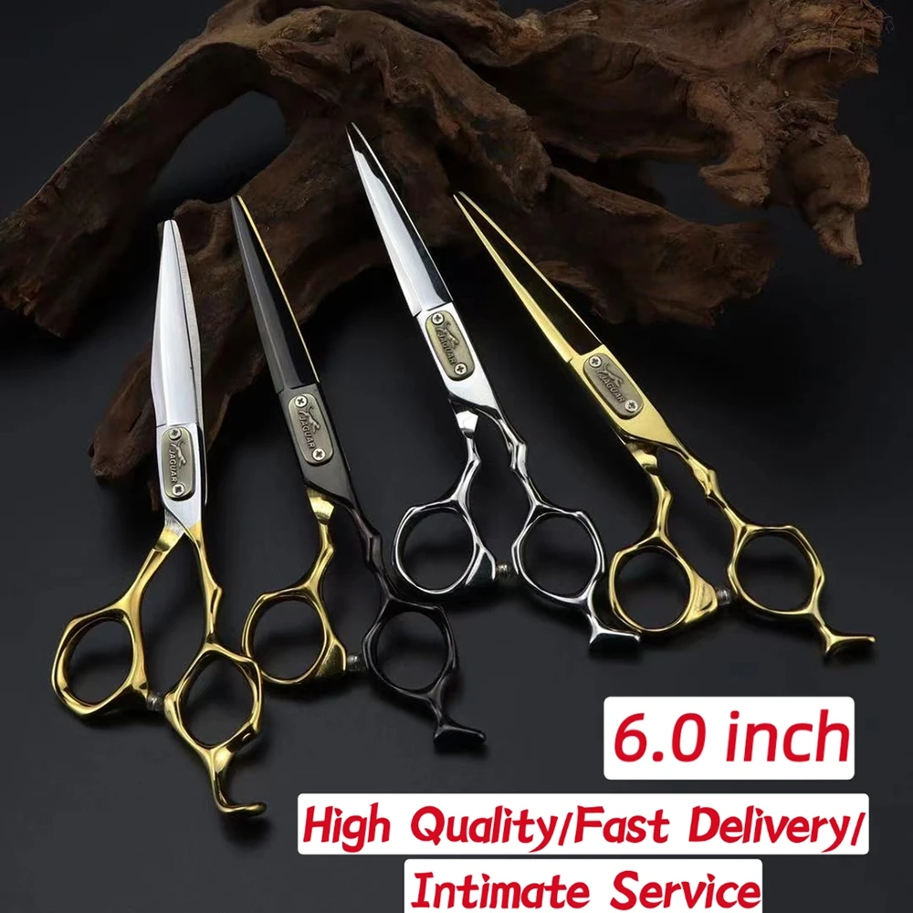 

Набор профессиональных парикмахерских ножниц, инструменты для стрижки и филировки, 6 дюймов