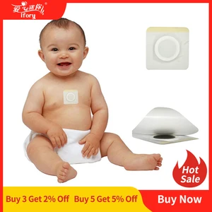 Прямая поставка, 8 шт.лот, китайская медицина от кашля, чтобы остановить кашель, мокрый пластырь, чистый легкий штукатурка для детей, мокрота, горло, зуд