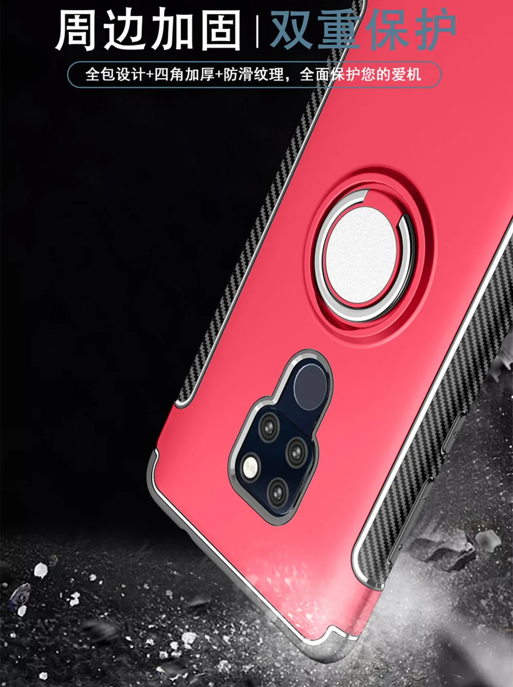 Чехол с кольцом для Huawei Mate 20 Pro чехол подставка Mate20 искусственная кожа гибридный