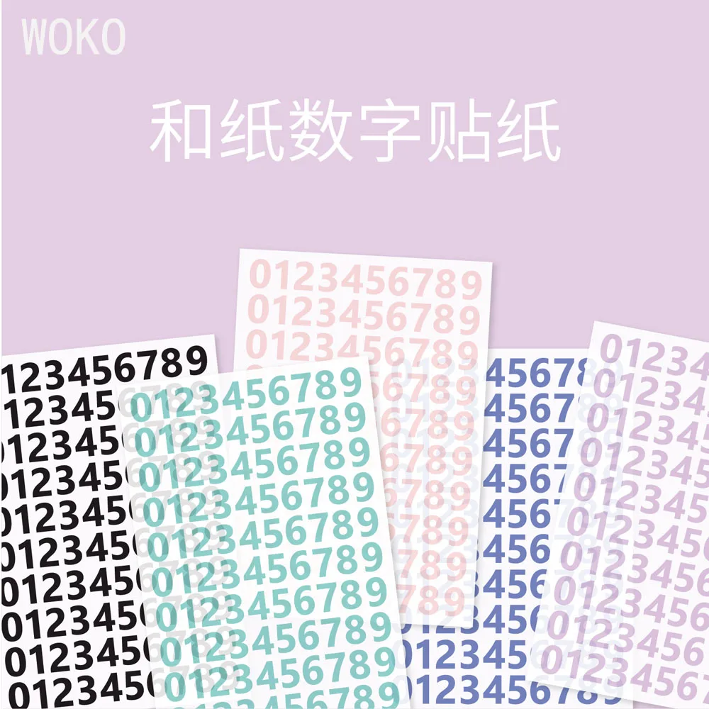 WOKO 5 шт. Kawaii свежий Цвет основные цифровые/номер милый повседневные недельный план Дата ретро декоративные наклейки для скрапбукинга DIY планировщик