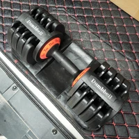 Комбинированные гантели до 32 кг#1