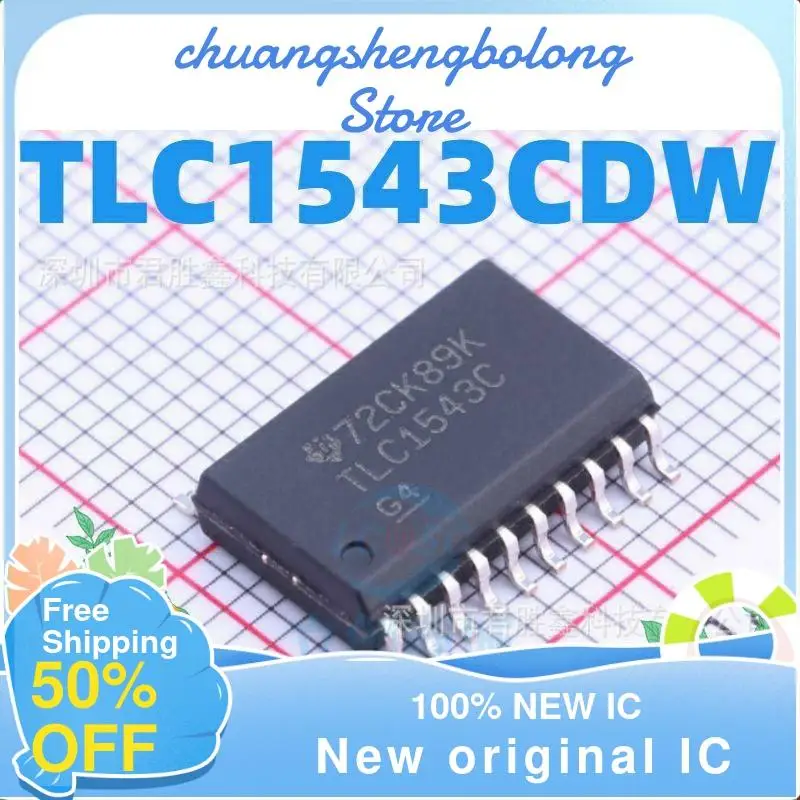 

10-200PCS TLC1543 TLC1543C TLC1543CDW SOP20 New original Digital-to-analog converter chip IC