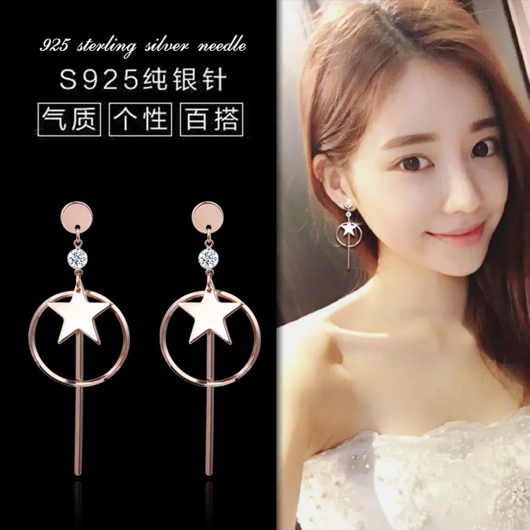 Женские длинные серьги кисточки из серебра 925 пробы|Серьги-гвоздики| |