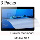 Мягкая защитная пленка для экрана Huawei mediapad M3 lite 10,1, 3 упаковки