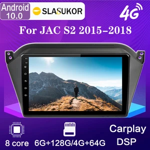 for jac s2 2015 2018 9 car radio stereo multimedia android 10 car dvd player gps navigation car accessory with 6g128g 4gwifi free global shipping