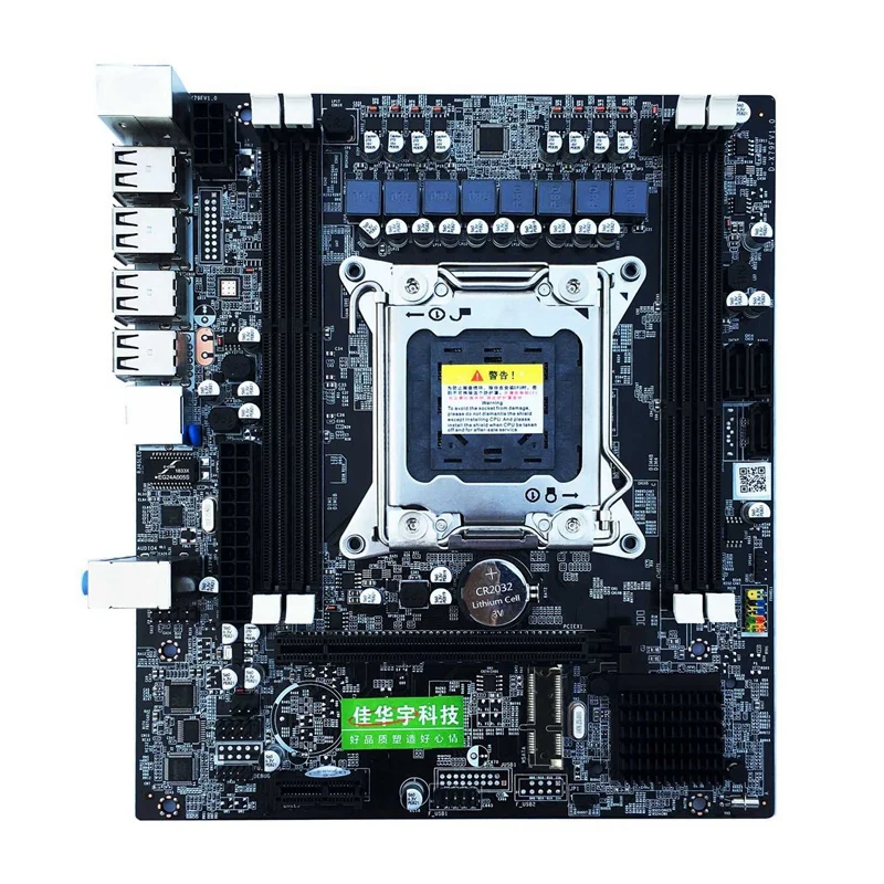 X79 игровая материнская плата LGA 2011 ATX 4 канала Настольная компьютерная поддержка I7