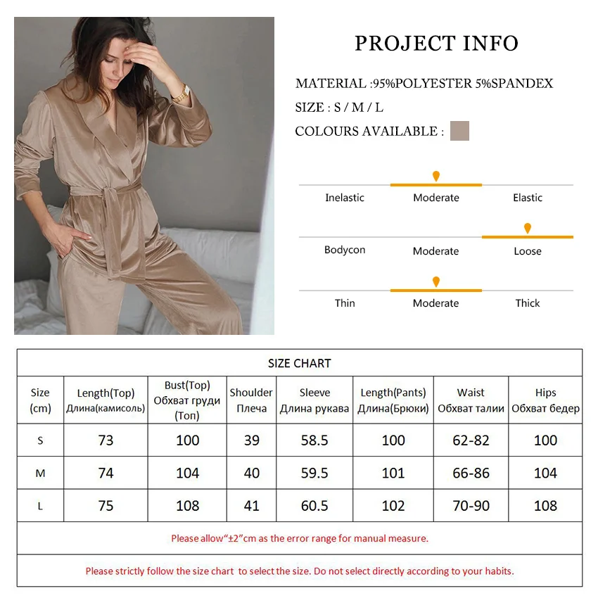 

HiLoc Khaki Spring Robe Set With Sash Warm Knitted Long Sleeve Women Sleepwear Velvet Pajamas With Pants Nightwear 2021 Pajama