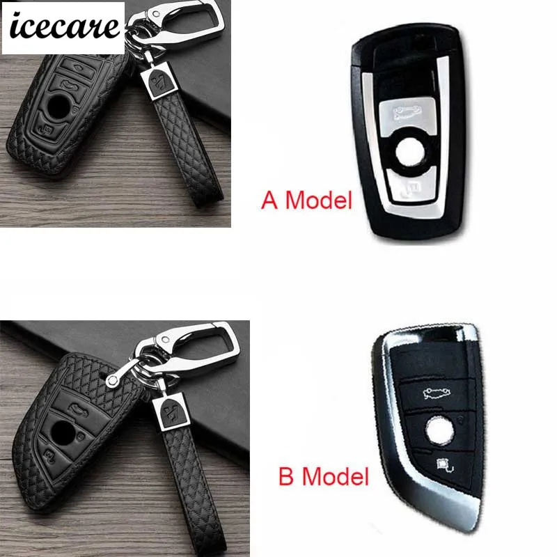 Автомобильный Стайлинг чехол для ключей из натуральной кожи Bmw новинка 1 3 4 5 6 7