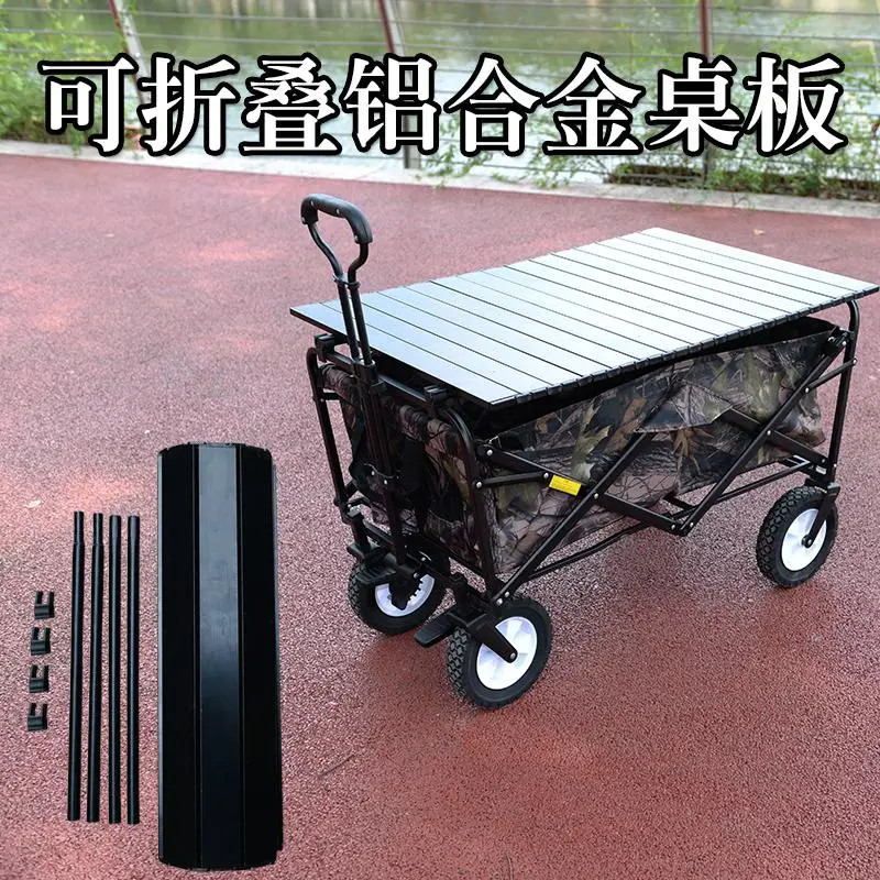Пасторальная походная тележка для супермаркета, продуктовая тележка для покупок, Небольшая складная переносная Тележка для покупок - Цвет: Only table no car