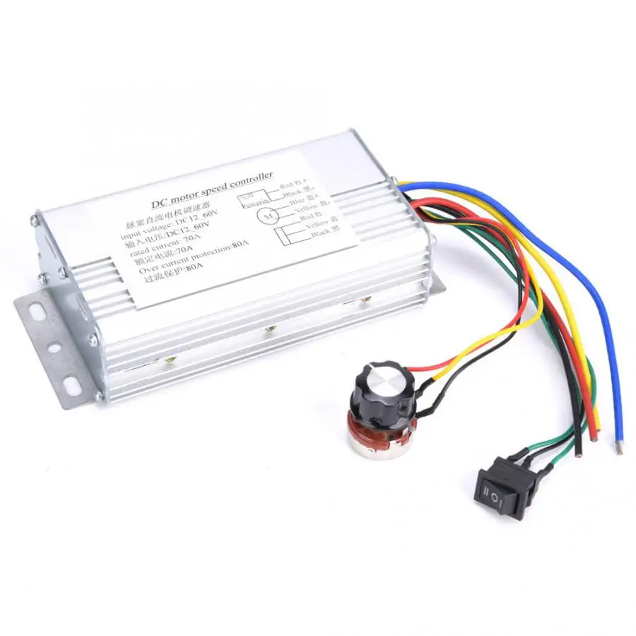 12V 60V 70A PWM контроллер скорости двигателя постоянного тока Реверсивный